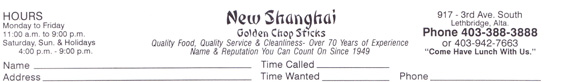 New Shanghai Golden Chop Sticks